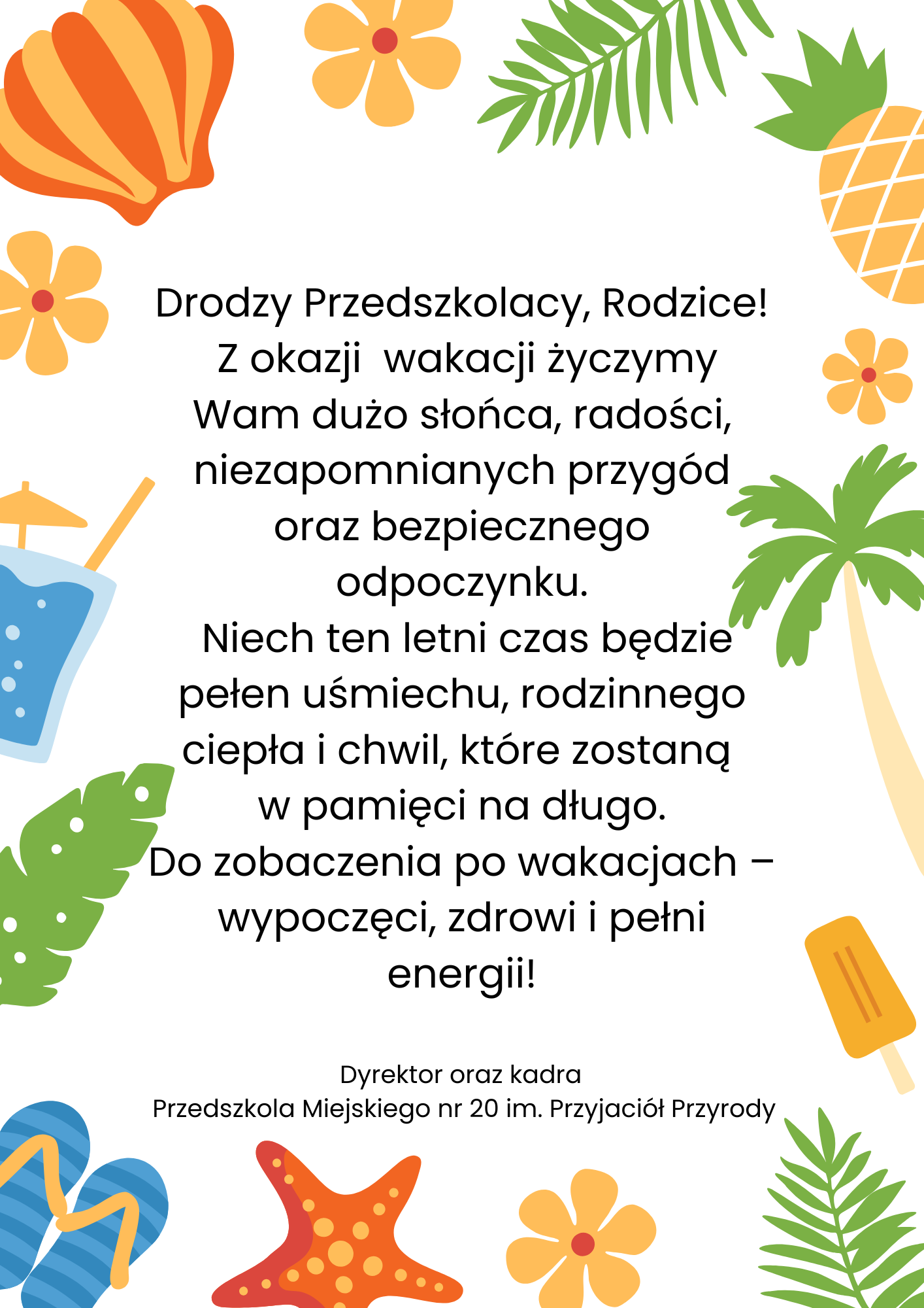 Colorful Bold Modern Illustrative Summer Party Invitation Flyer (1)